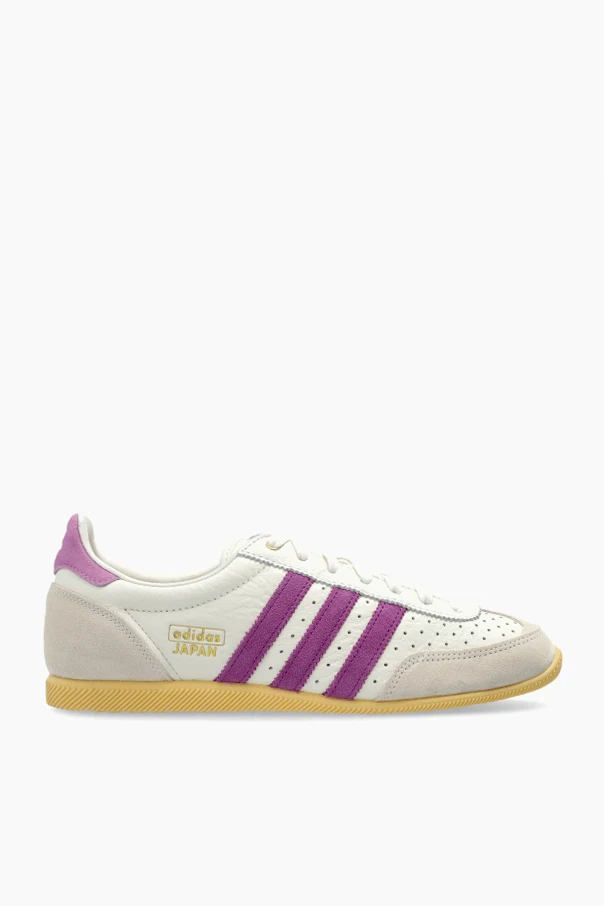 kremowy Buty sportowe `Japan`