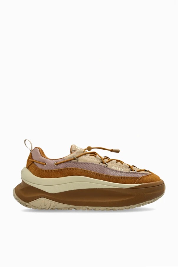 BRĄZOWY Buty sportowe ‘Moon247’