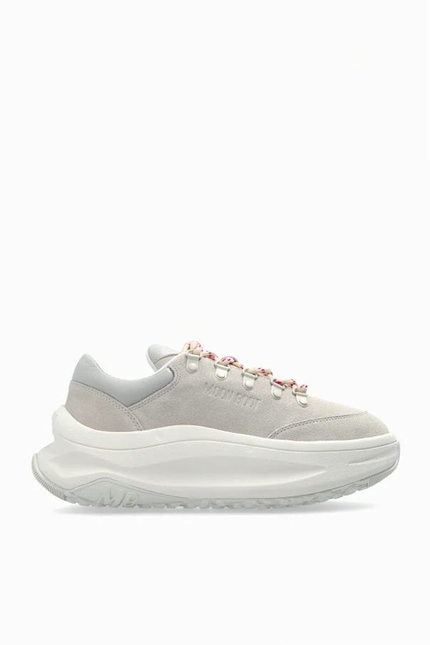 SZARY Buty sportowe ‘Moon247’