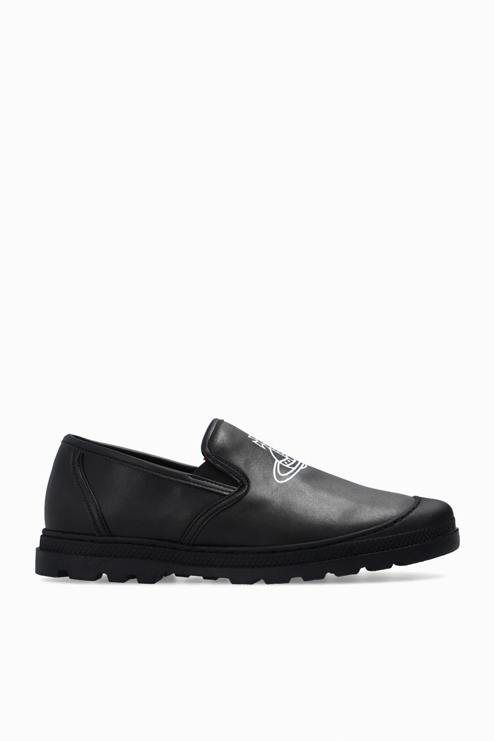 Buty sportowe z logo