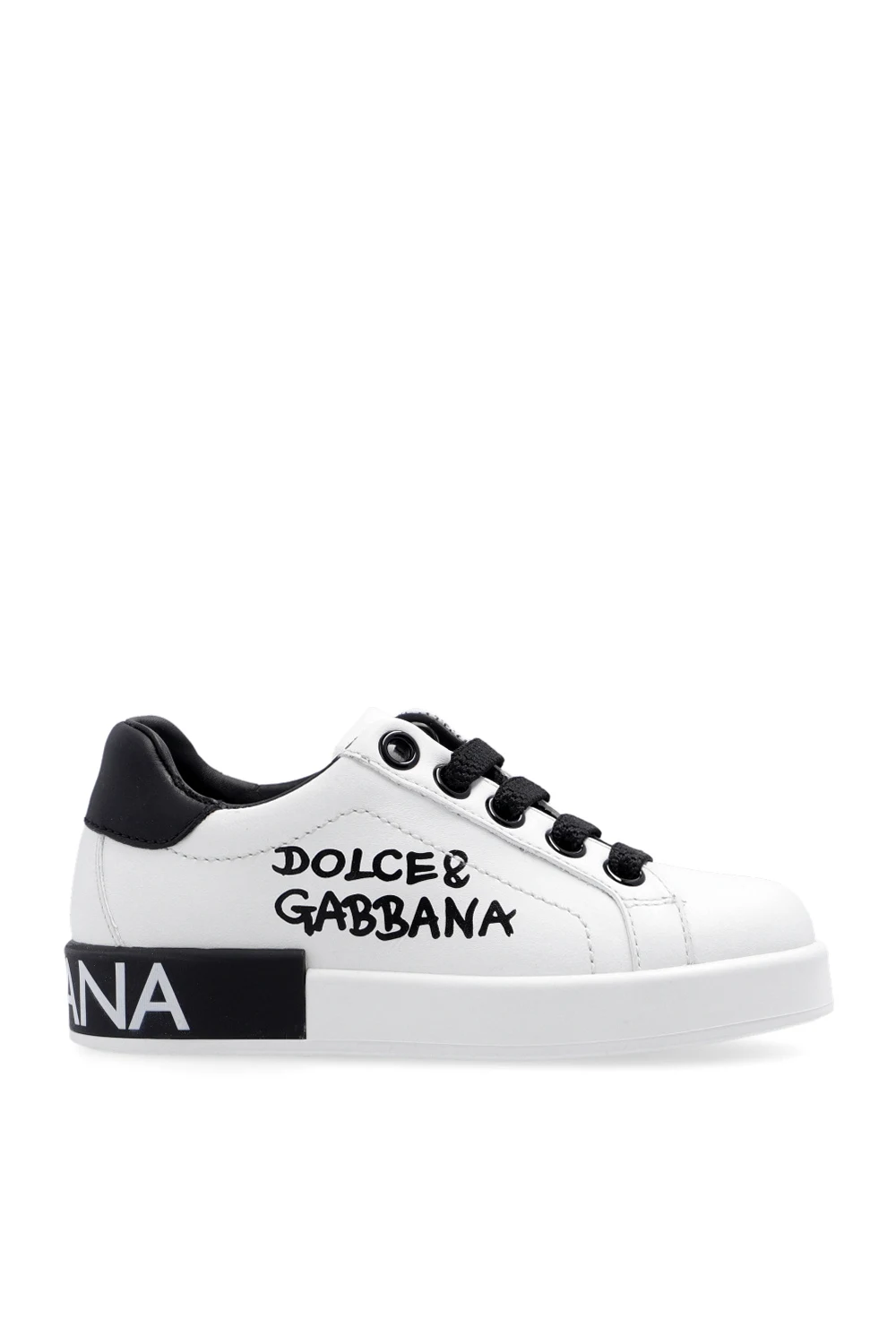 Buty sportowe ‘Portofino’