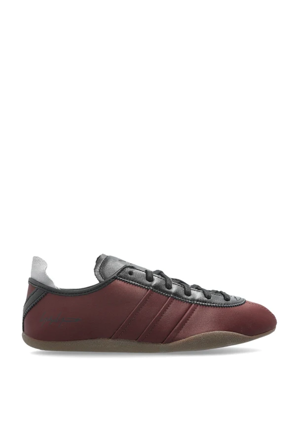 BURGUNDY ‘Tokyo’ sports shoes