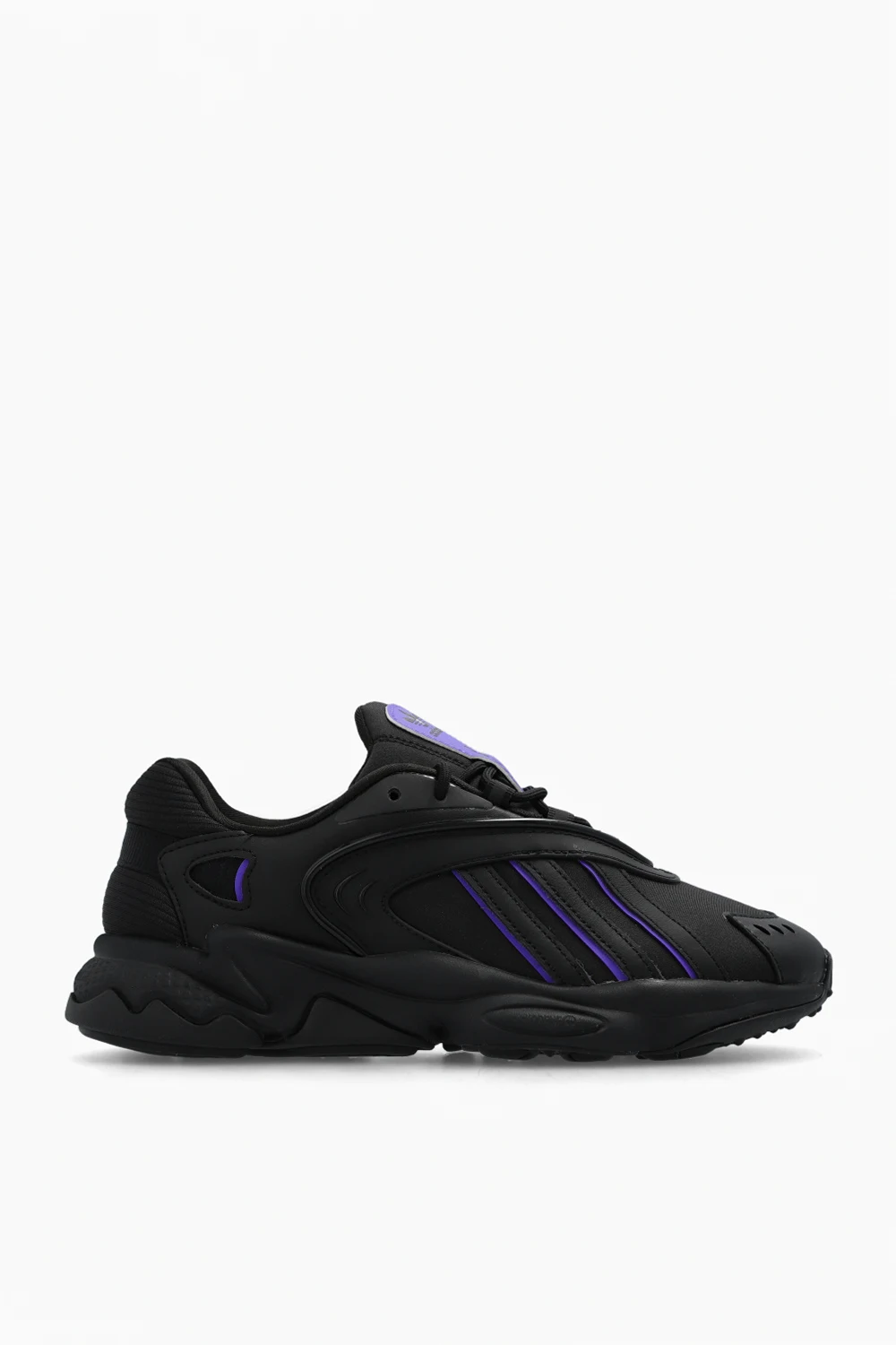 Buty sportowe ‘Oztral W’