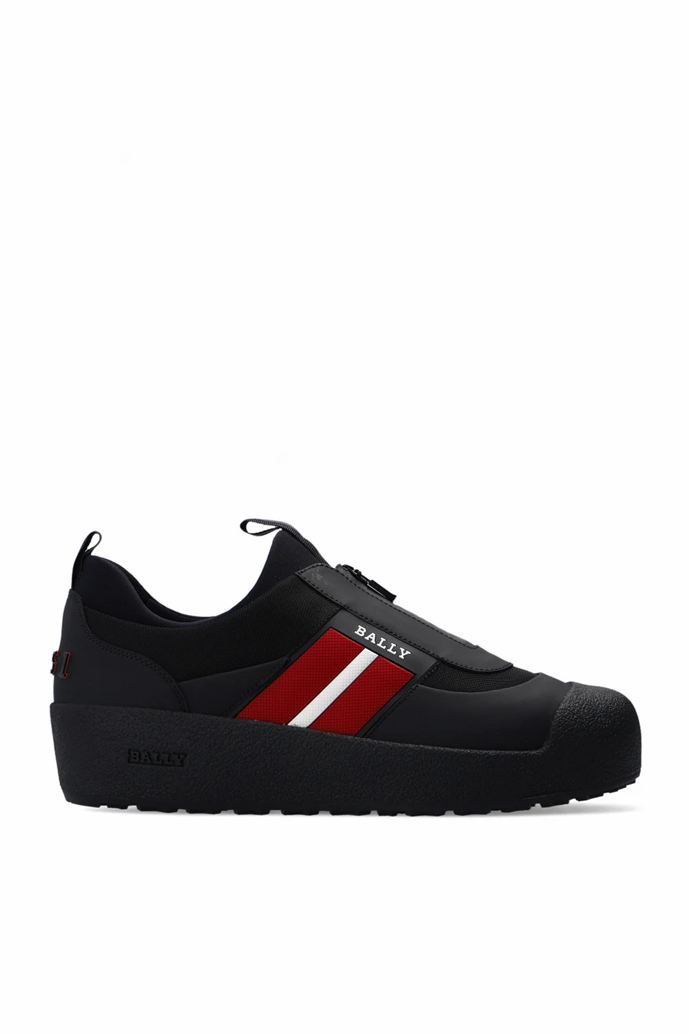 Buty sportowe z logo