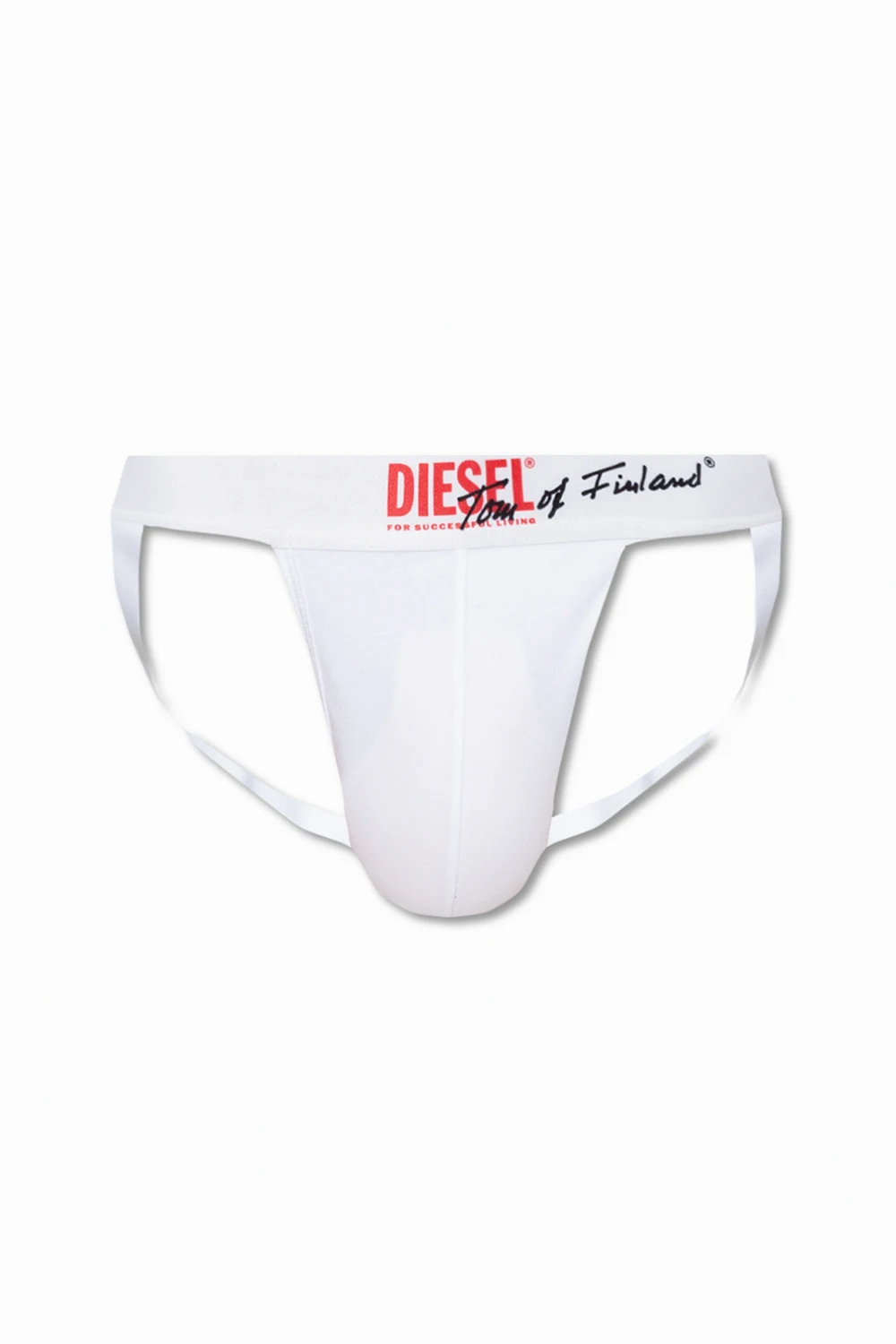 Jockstrapy z logo