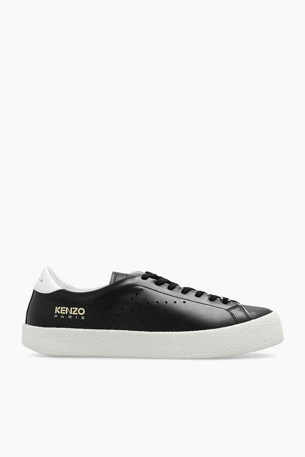 Buty sportowe ‘Kenzoswing’