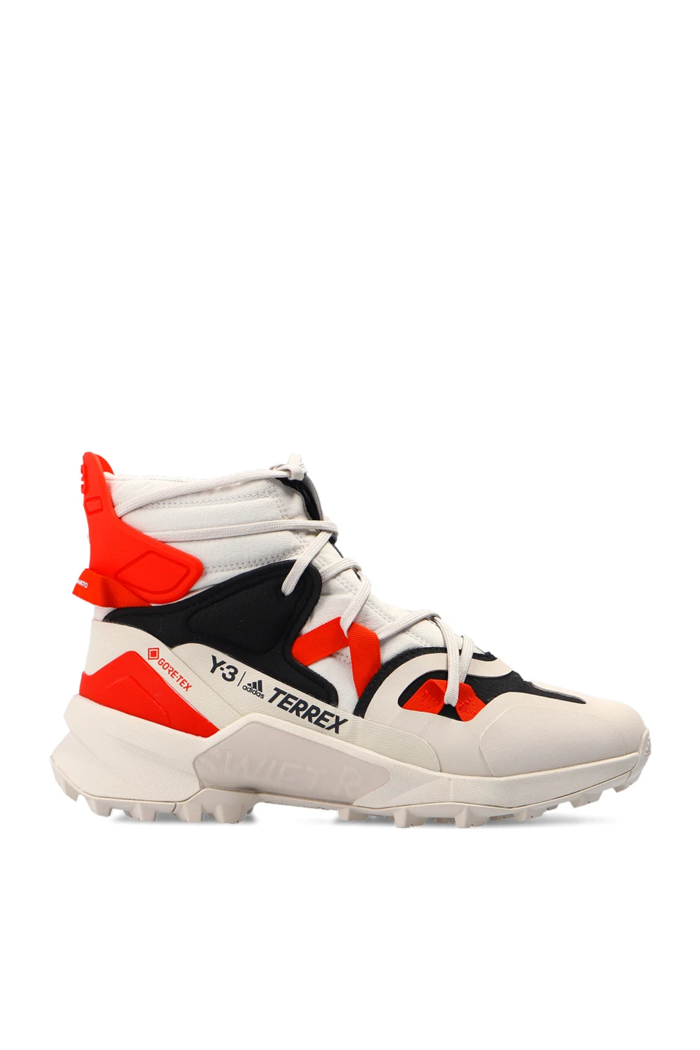 beige ‘Terrex Swift R3 GTX’ sneakers