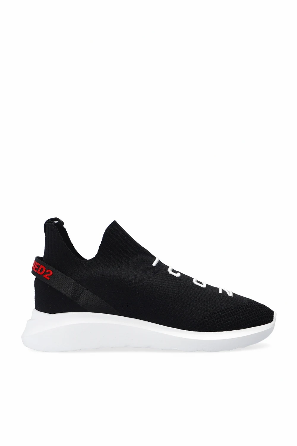 Buty sportowe ‘Speedster’