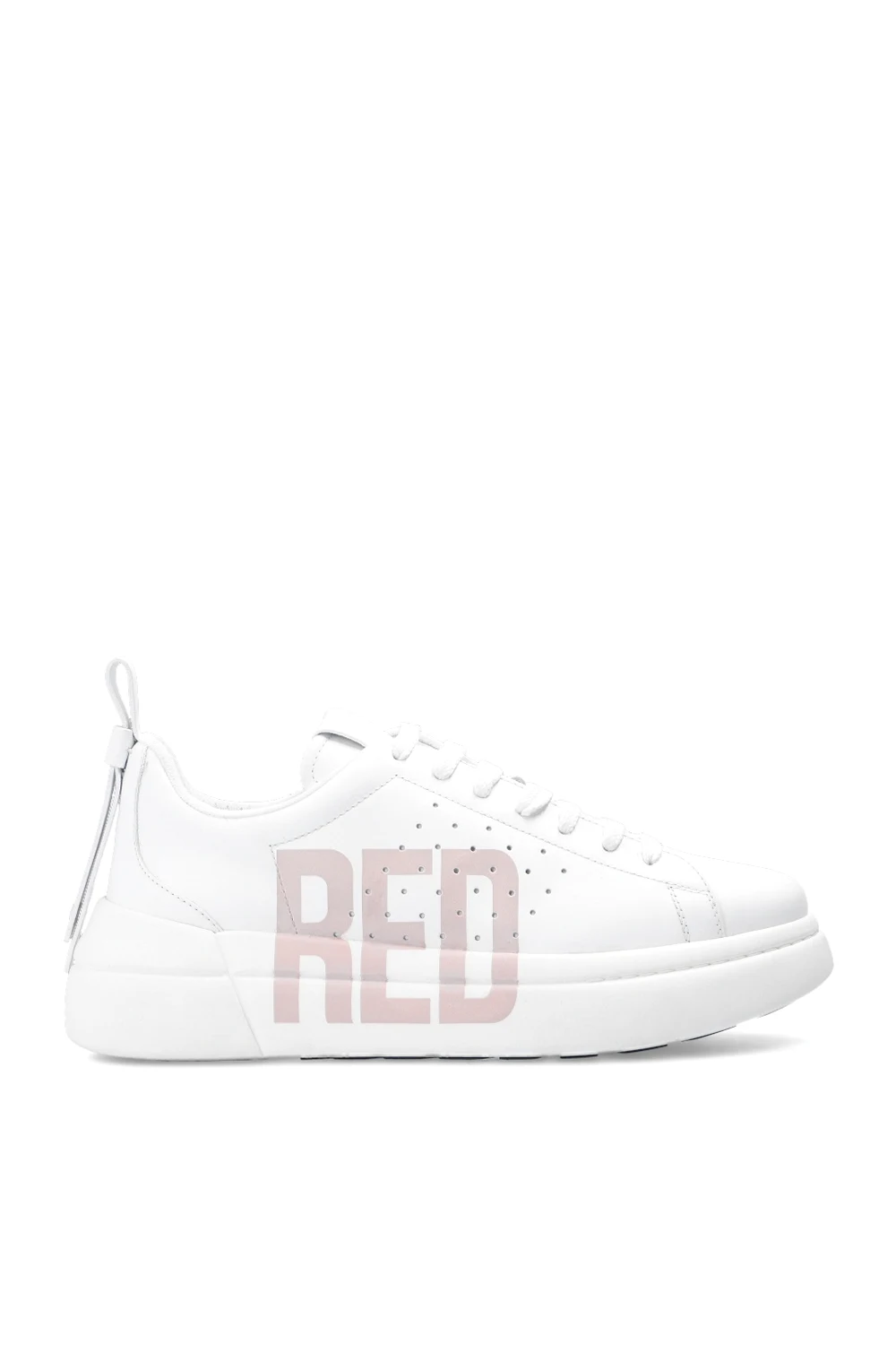 WHITE Logo-printed sneakers