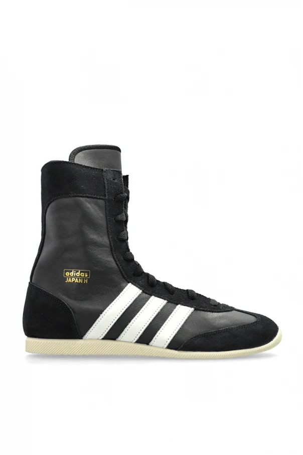 CZARNY Buty sportowe za kostkę `Japan`