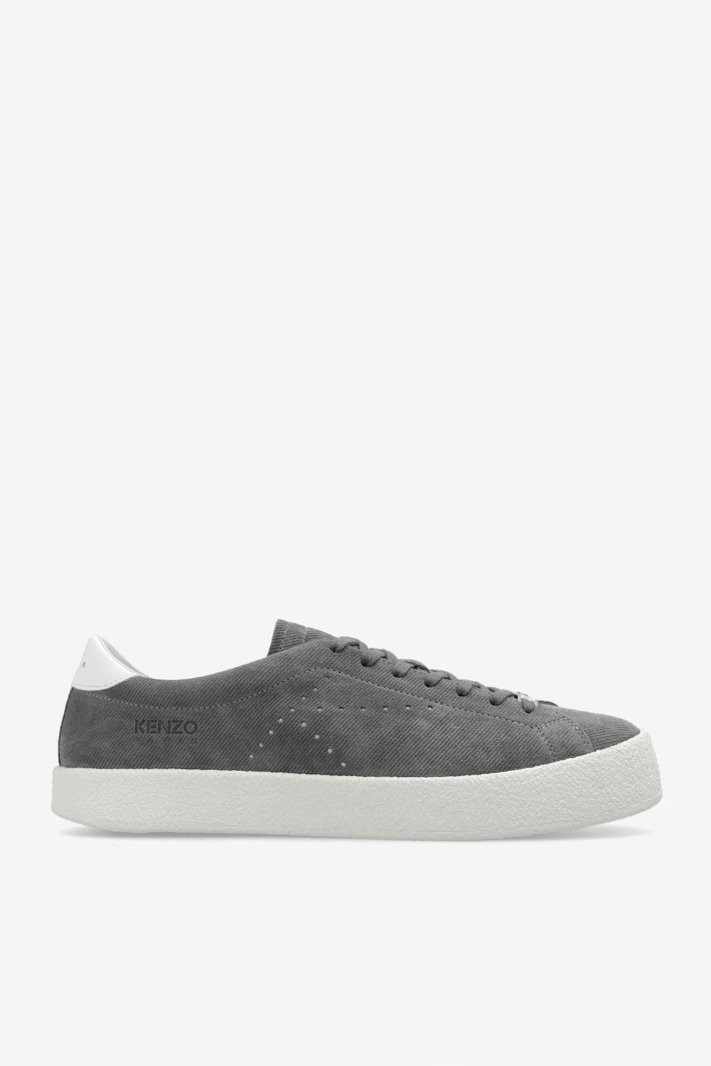 Buty sportowe ‘Kenzoswing’