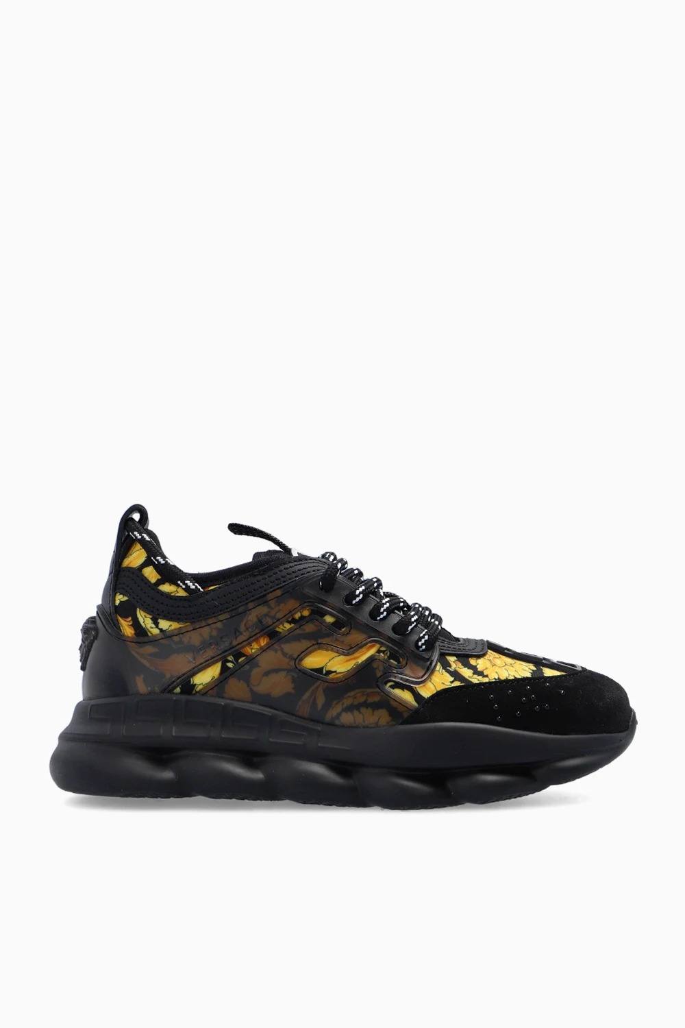 Buty sportowe ‘Chain Reaction’