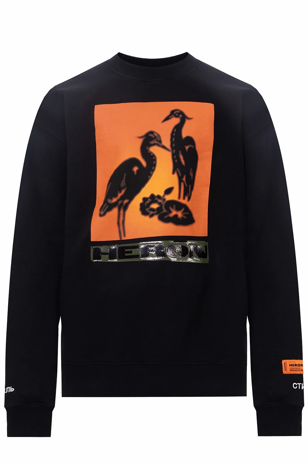 BLACK Branded sweatshirt
