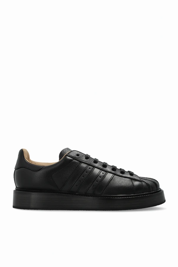 SCHWARZ Sportschuhe „SUPERSTAR LUX Mii“