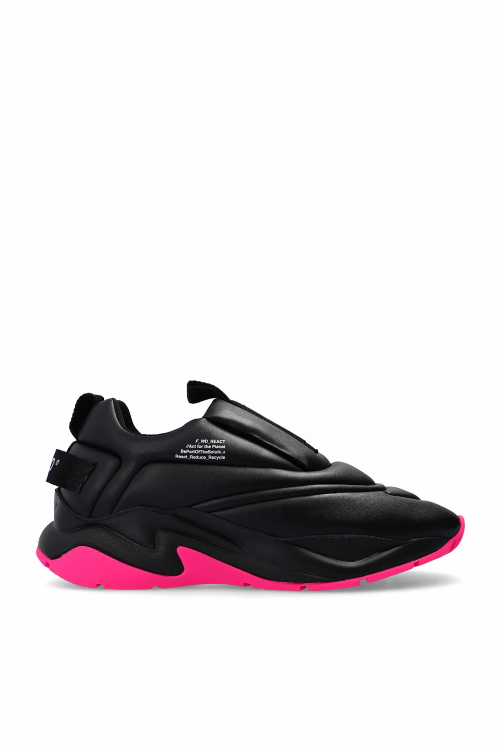 Sneakers with logo
