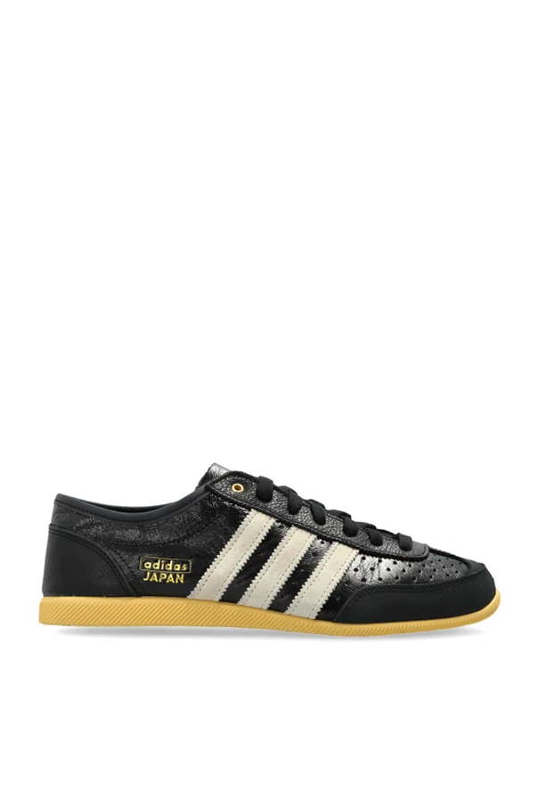 SCHWARZ Sportschuhe ‘JAPAN DECON W’