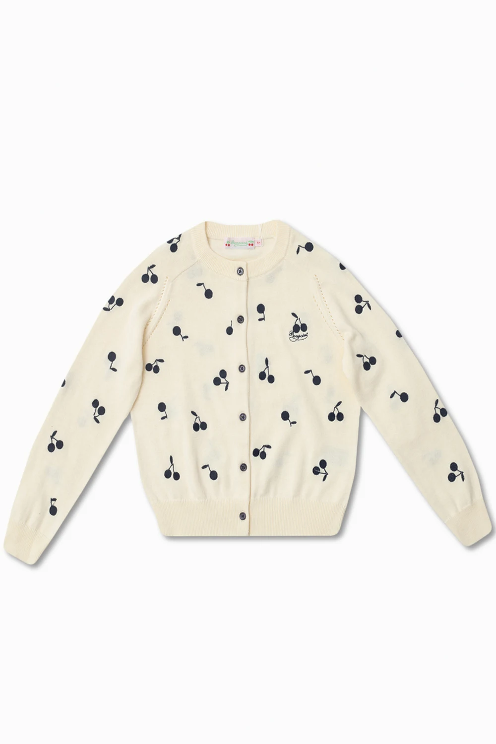 cream Cardigan with buttons