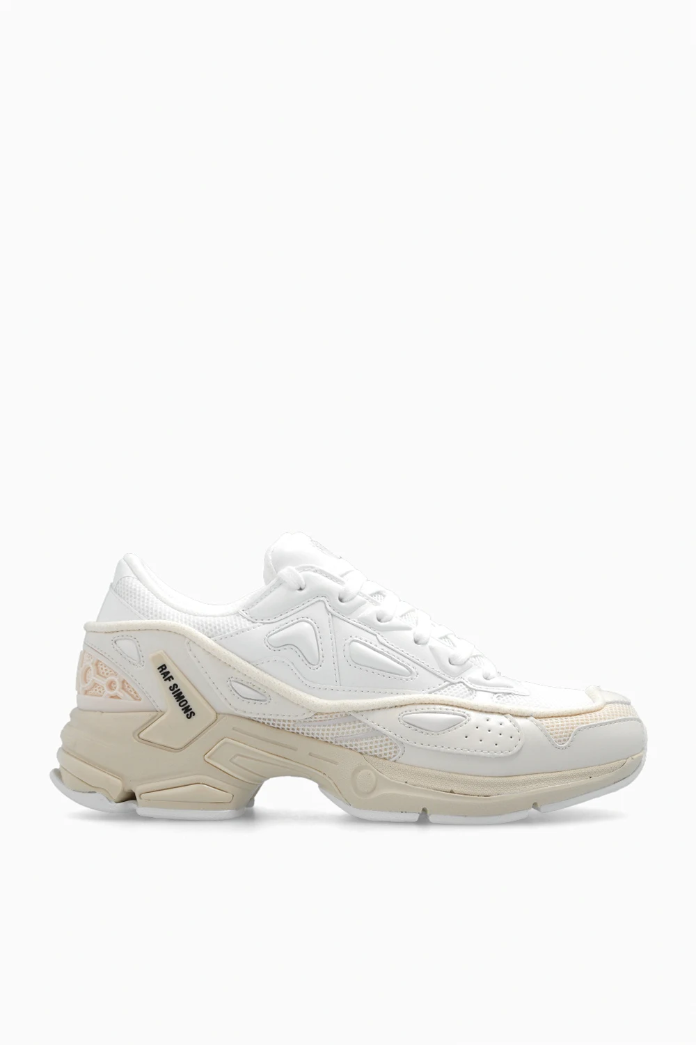 Buty sportowe ‘Pharaxus’