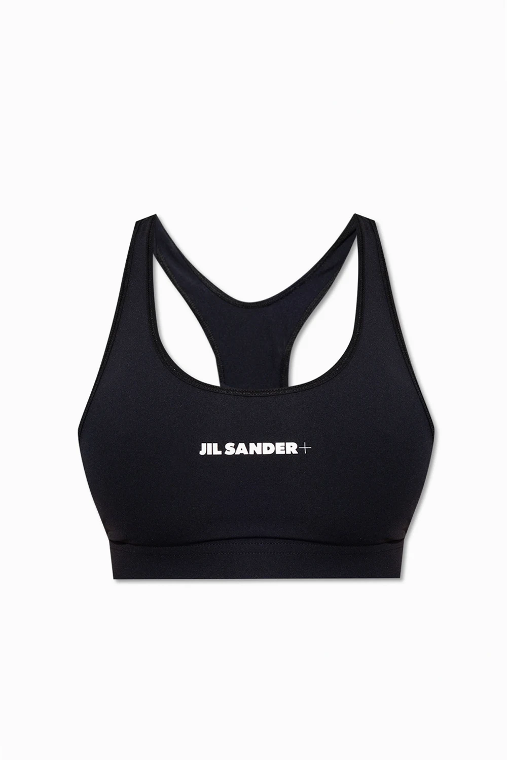Sports bra with logo