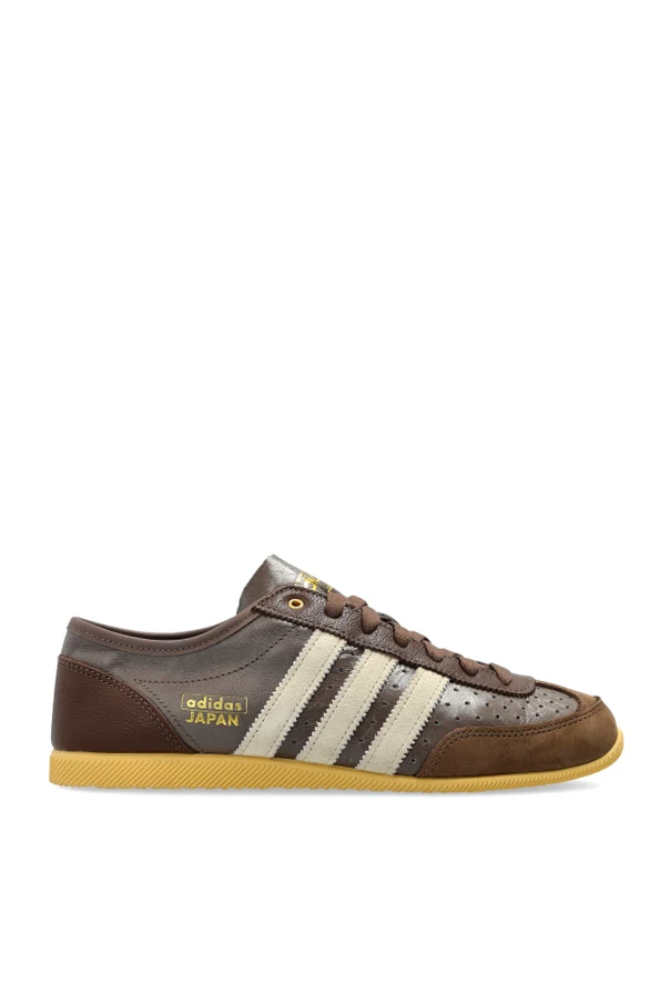 BRAUN Sportschuhe „Japan Decon“