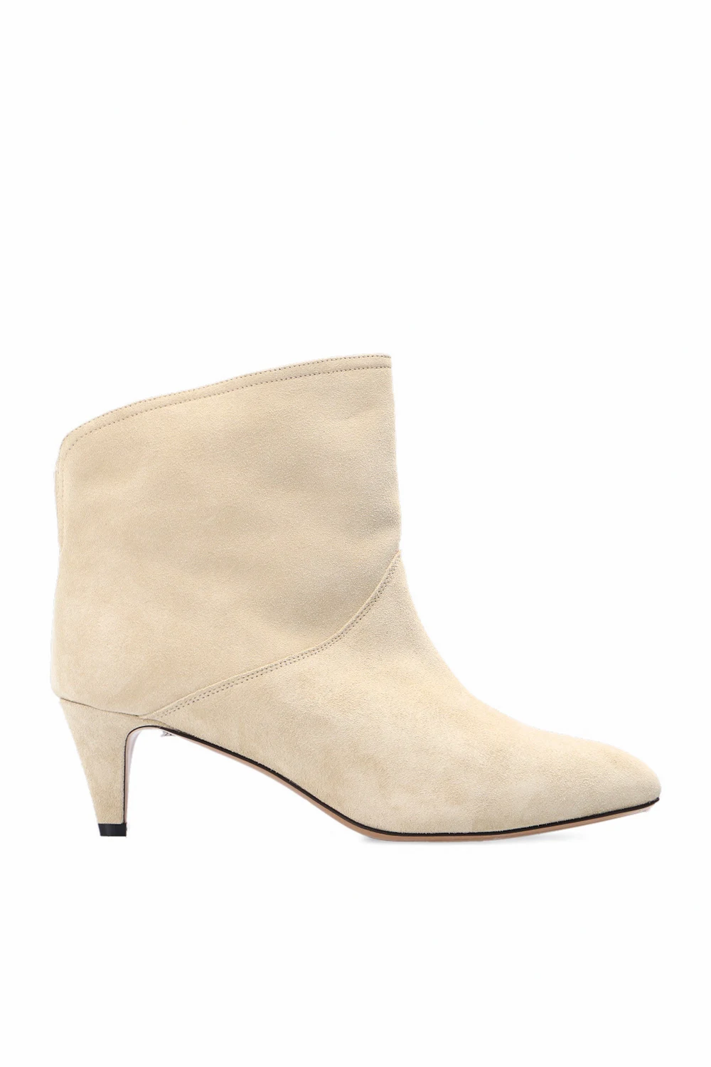 ‘Defya’ suede ankle boots