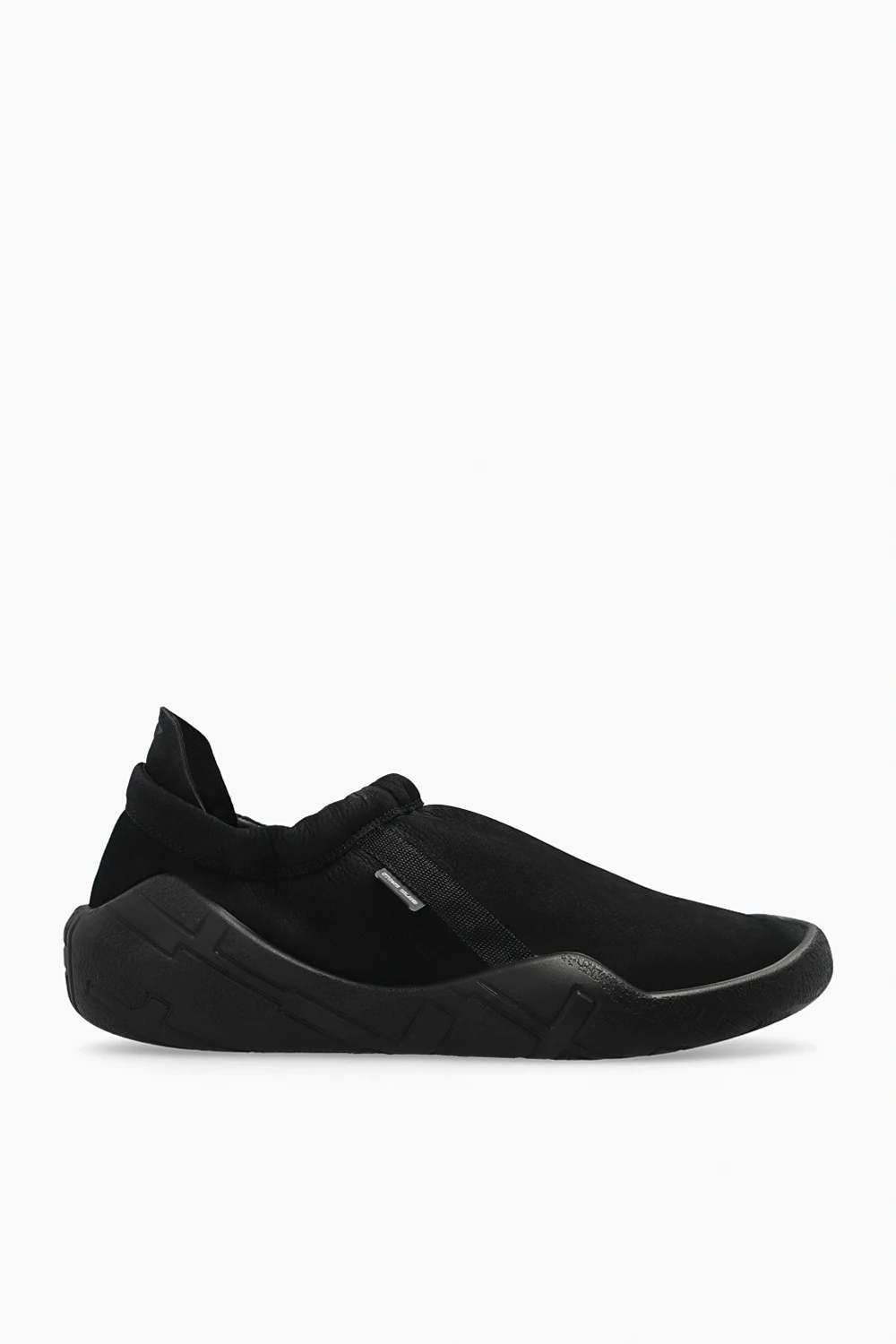 Buty sportowe z logo