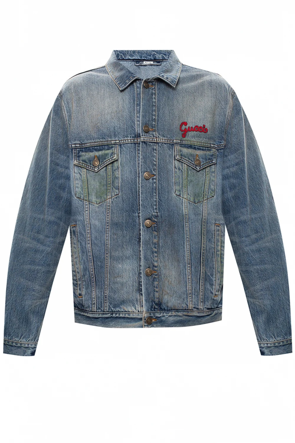 Distressed denim jacket