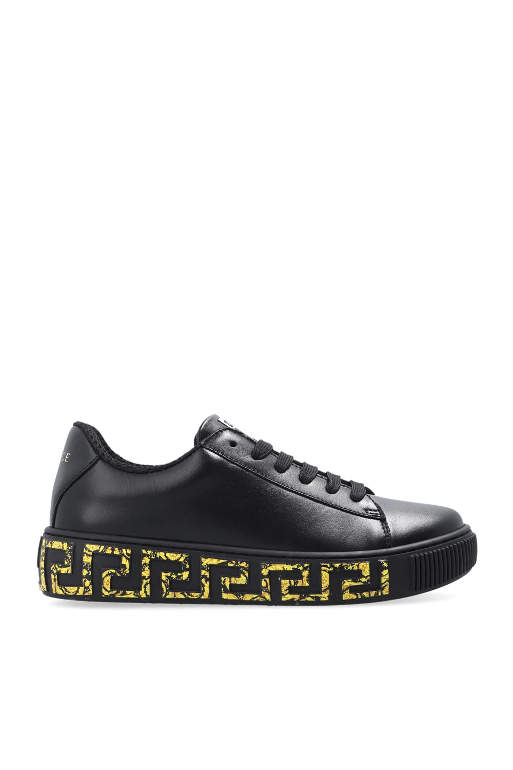 Skórzane buty sportowe