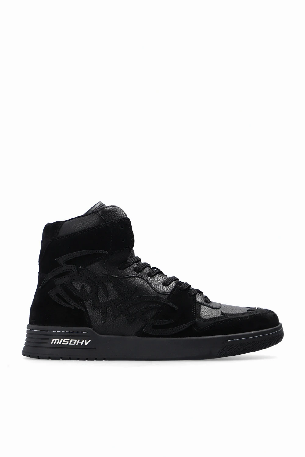 Buty sportowe ‘Court’
