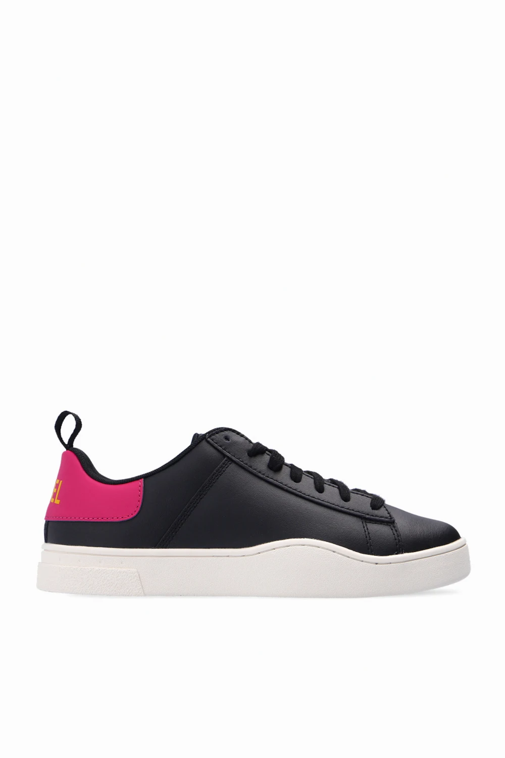 Buty sportowe ‘S-Clever’