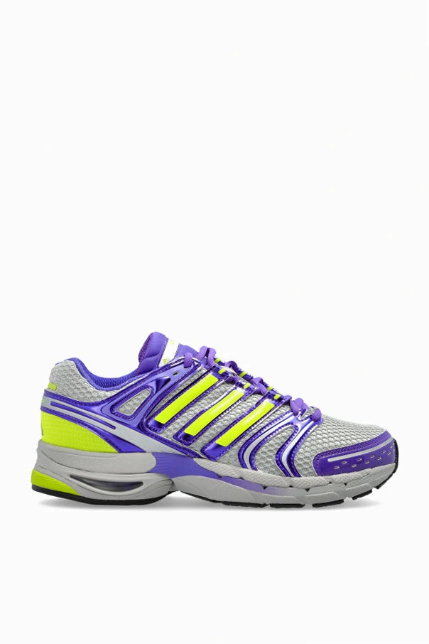 MULTIKOLOR Buty sportowe `Adistar Control 5W`
