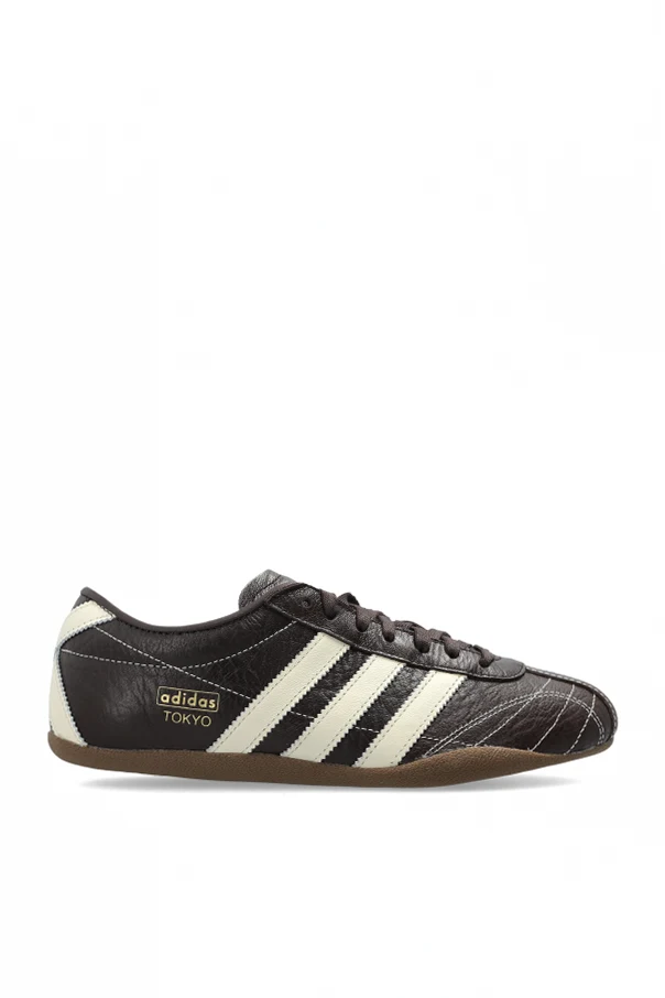 BRĄZOWY Buty sportowe `Adidas Tokyo`