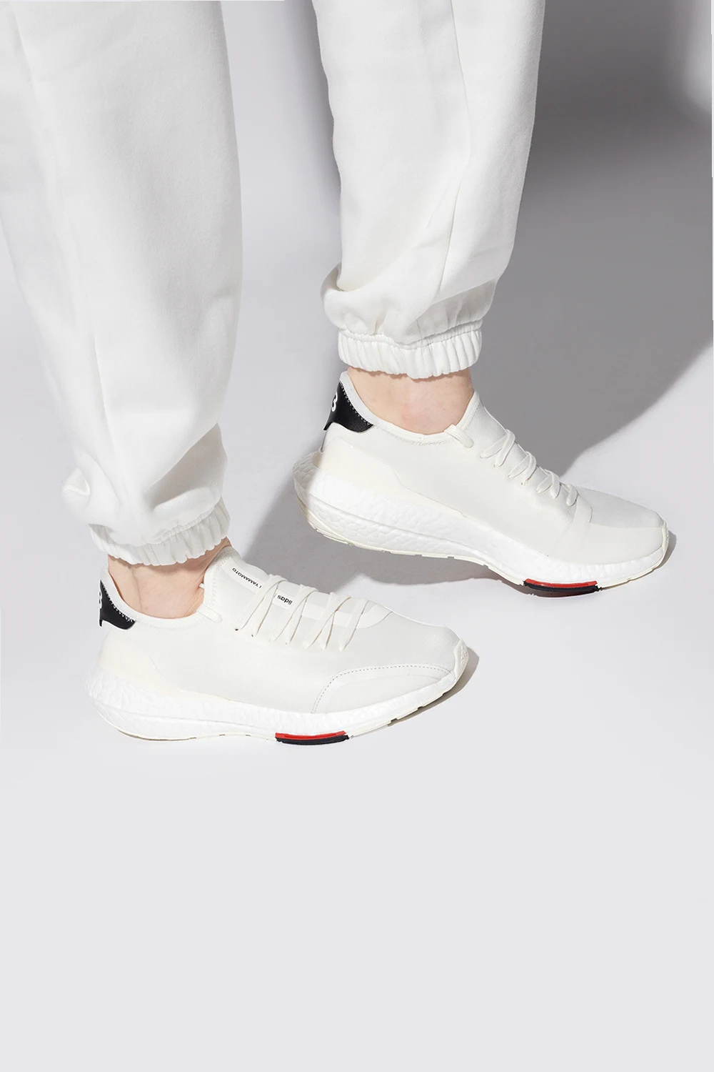 cream ‘UltraBOOST 21’ sneakers