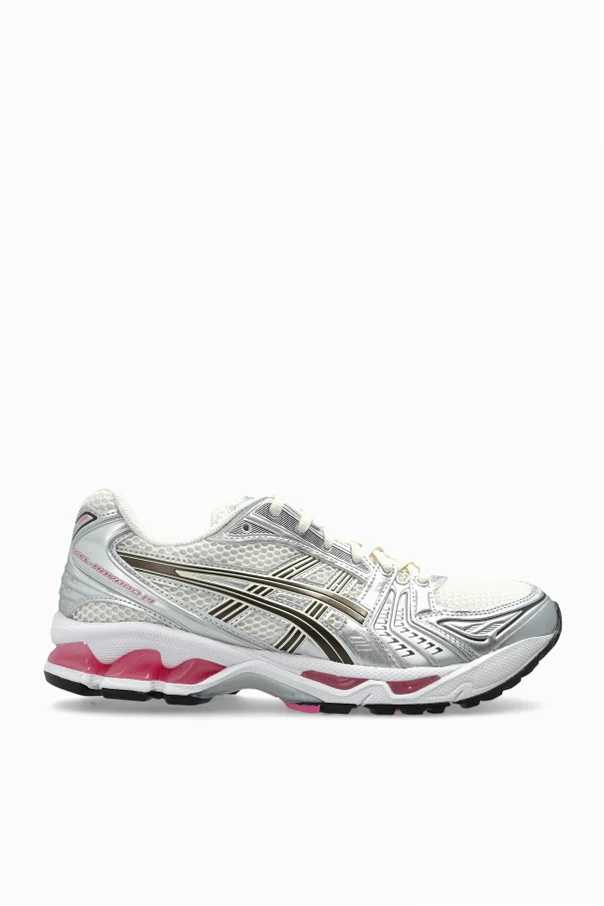 SILBER Sportschuhe „GEL-Kayano 14“