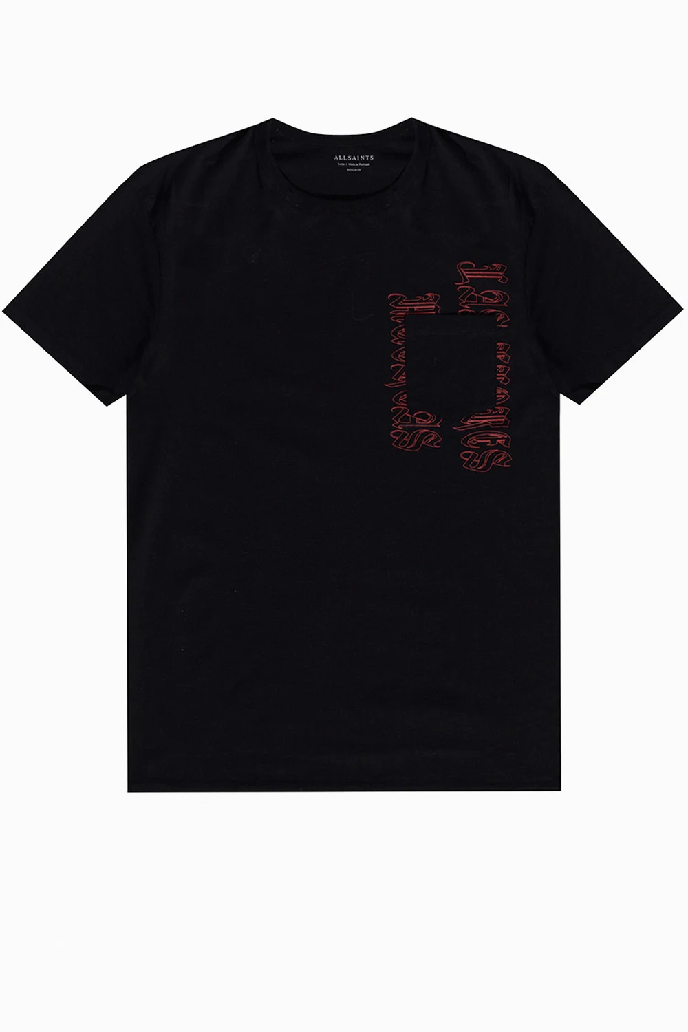 T-shirt z logo ‘Ares’