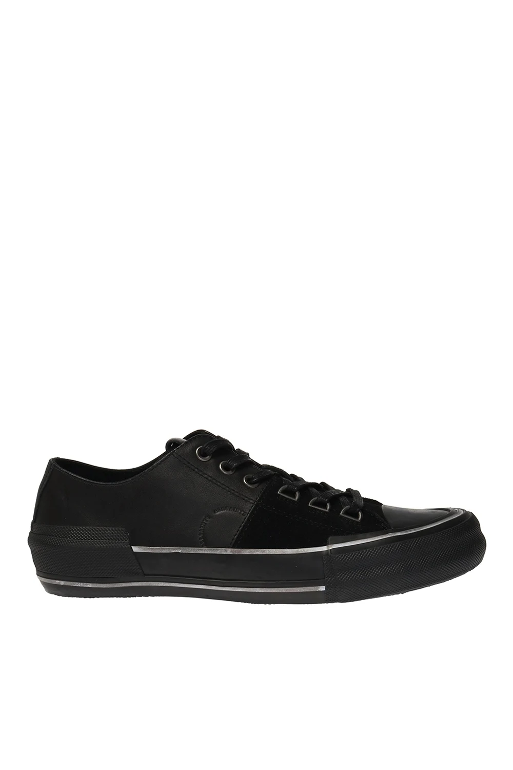 Buty sportowe ‘Jago’