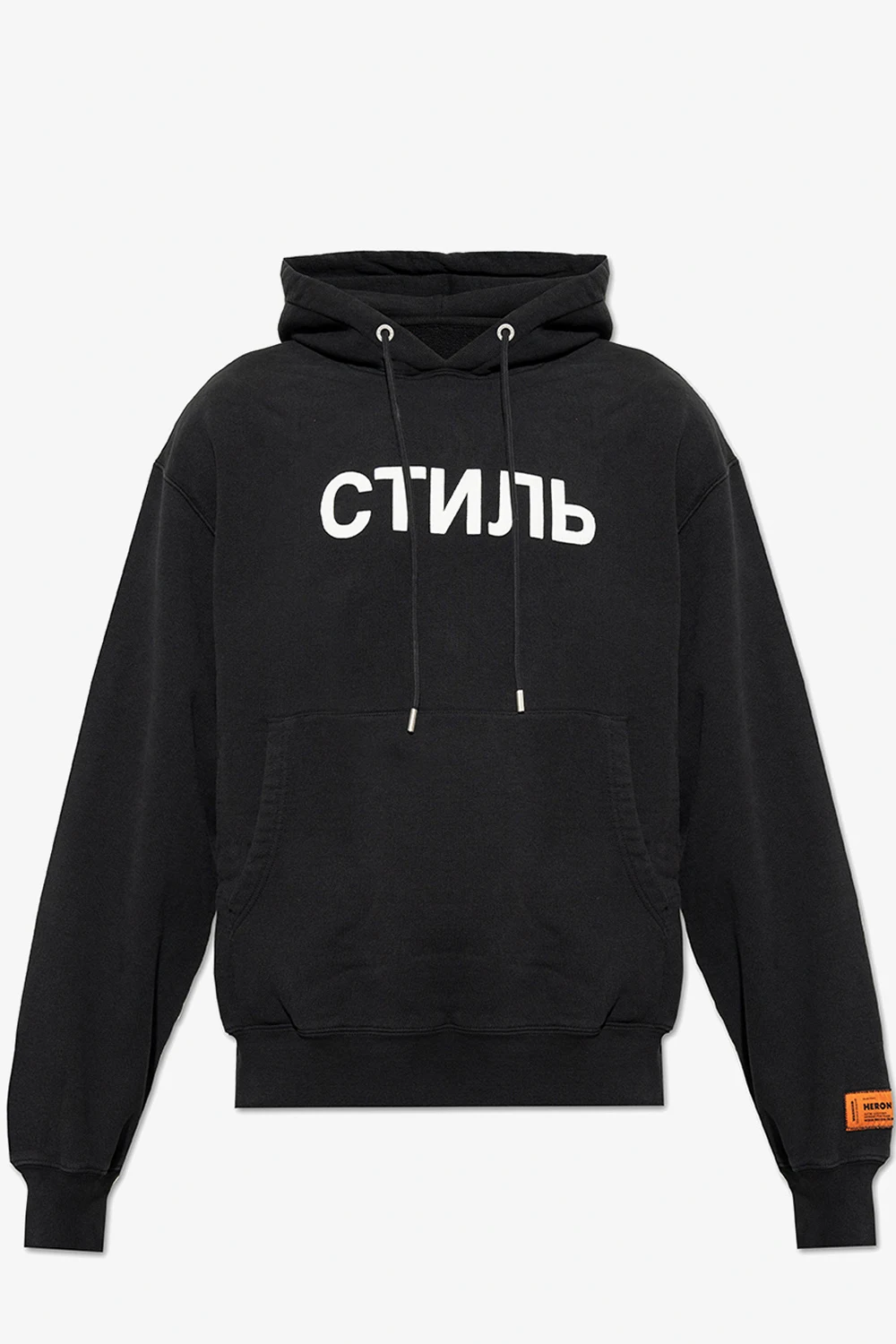 Logo-printed hoodie