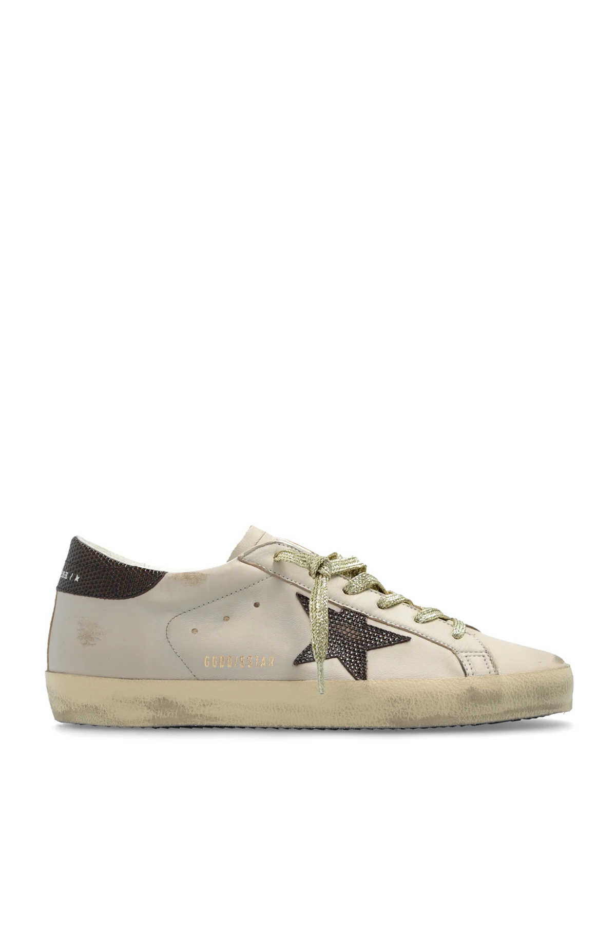 Buty sportowe `Super-Star Classic`