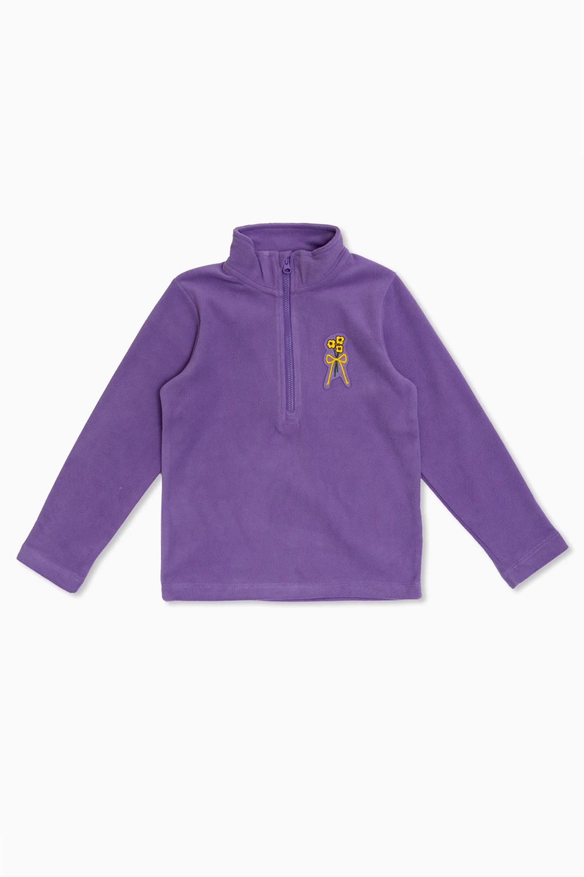 Fleecejacke mit Stehkragen