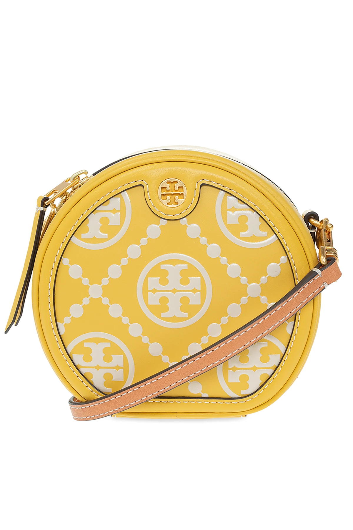 YELLOW  ‘Moon Mini’ round shoulder bag