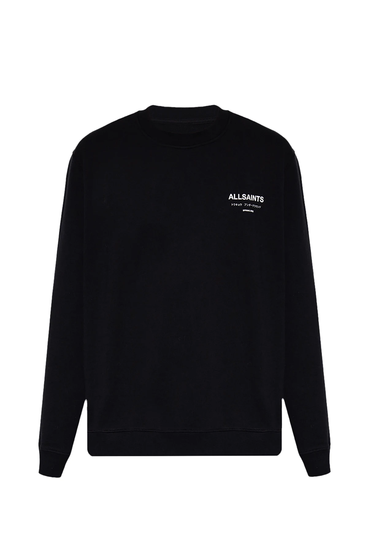 Bluza z logo ‘Underground’