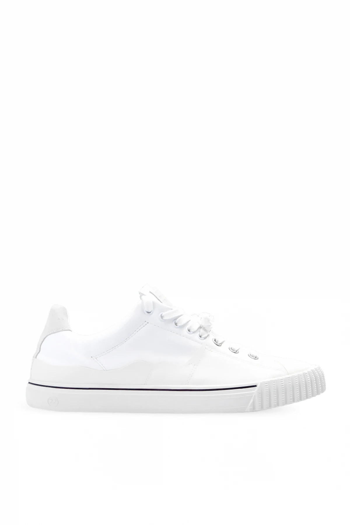 Buty sportowe z logo