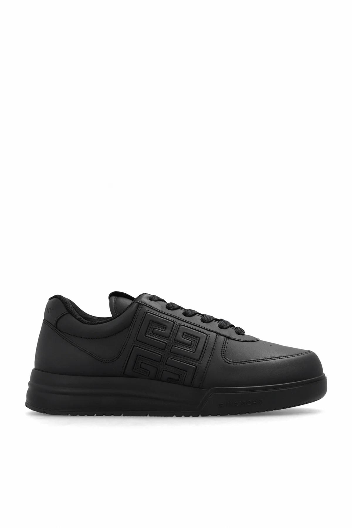 Buty sportowe ‘G4’