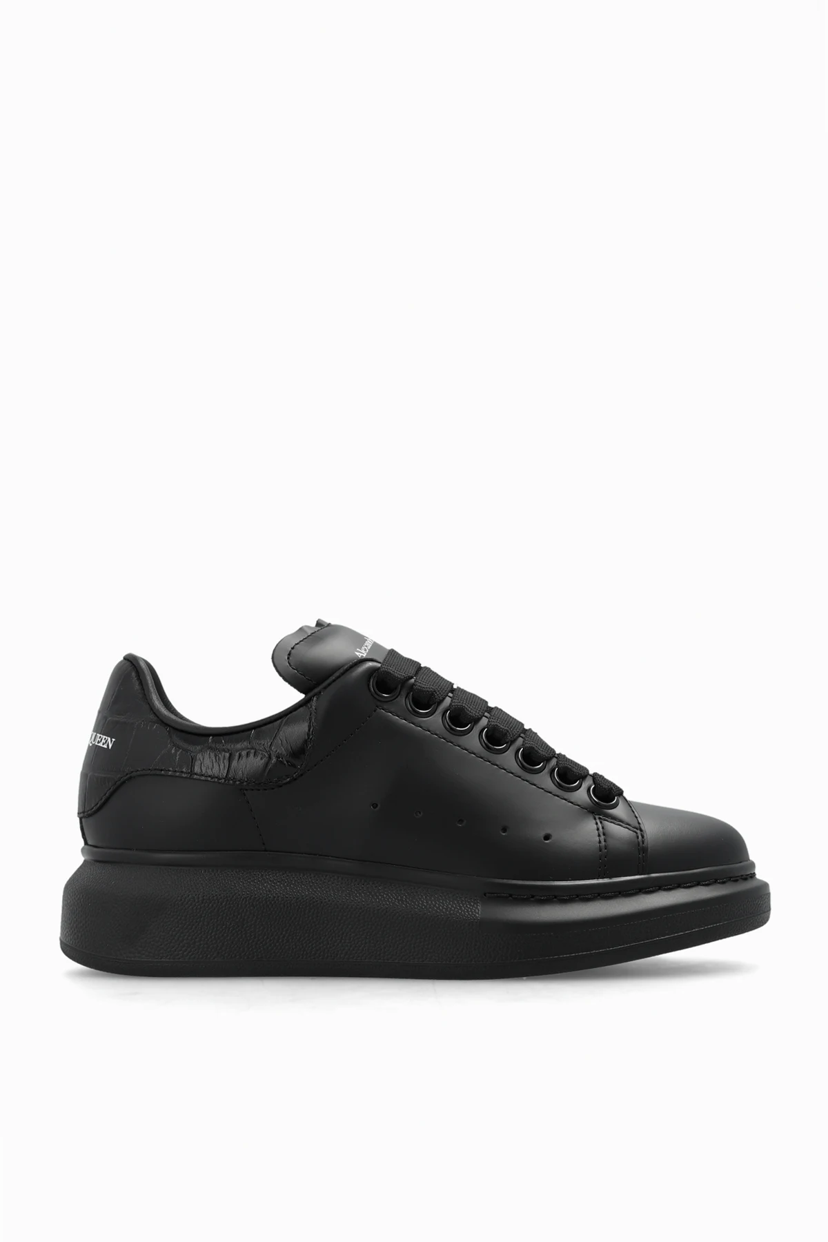 Buty sportowe z logo