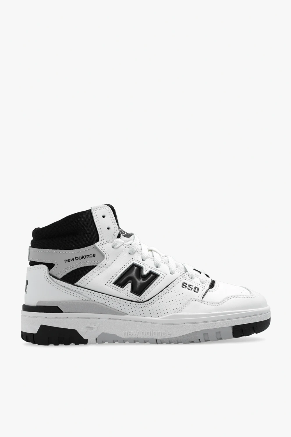 Buty sportowe ‘BB650RCE’
