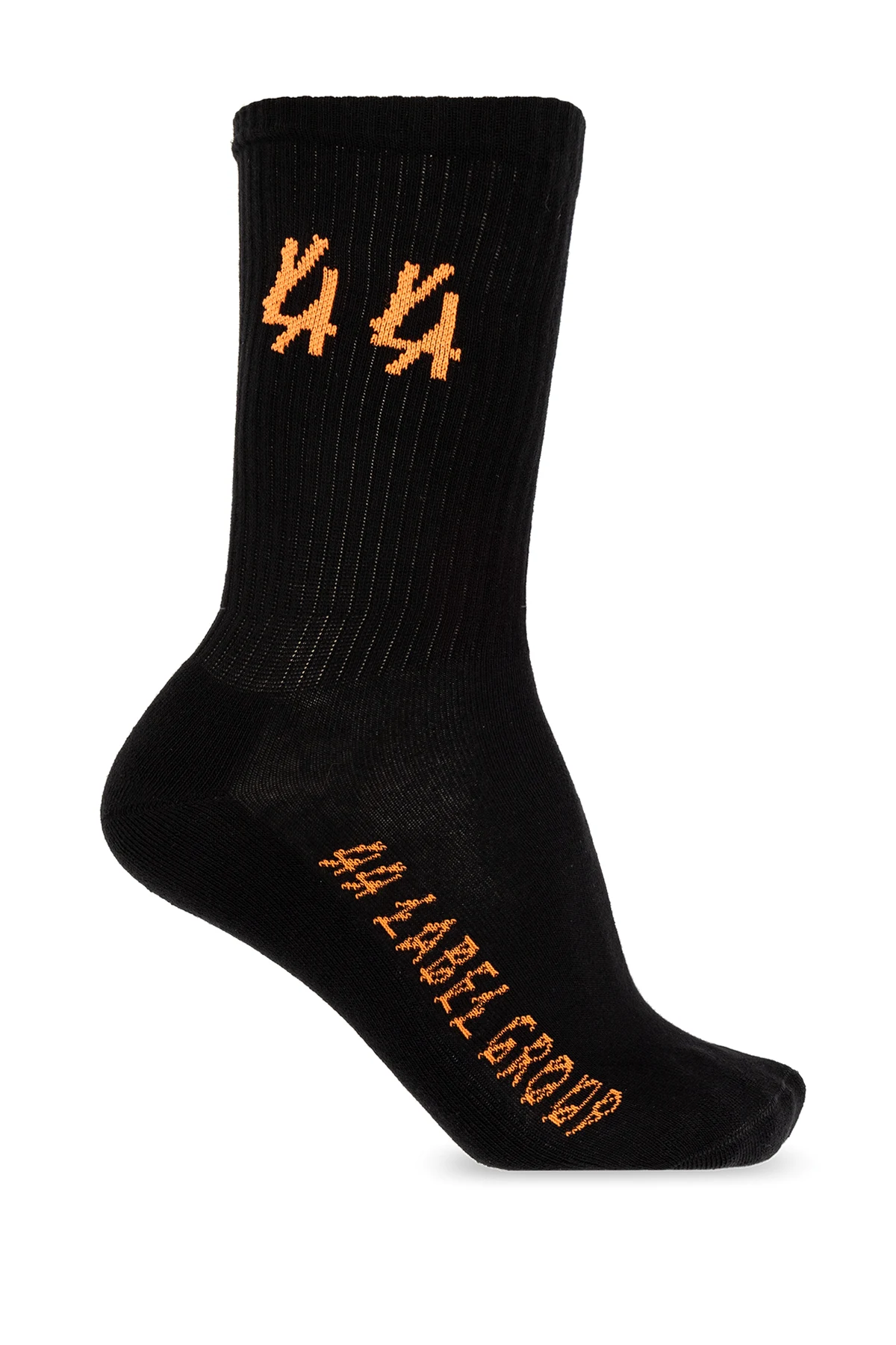 Socks with logo