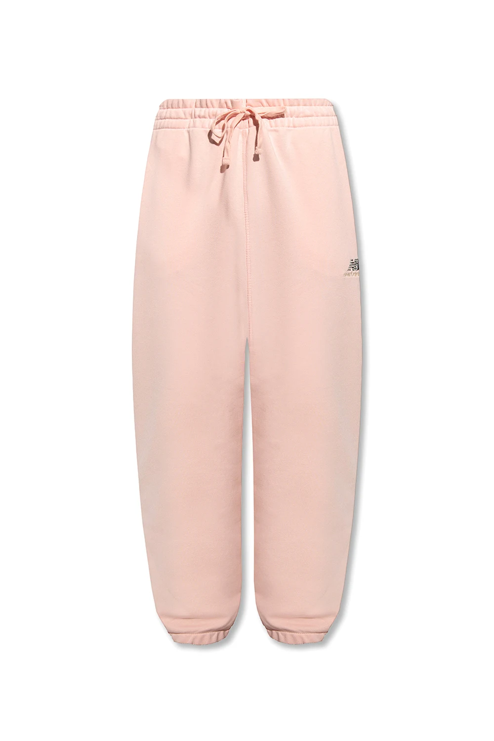 Sweatpants with logo