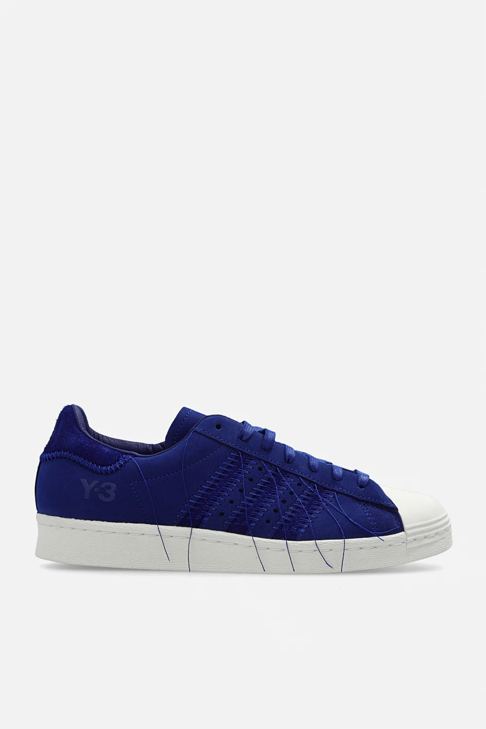 Buty sportowe ‘SUPERSTAR’
