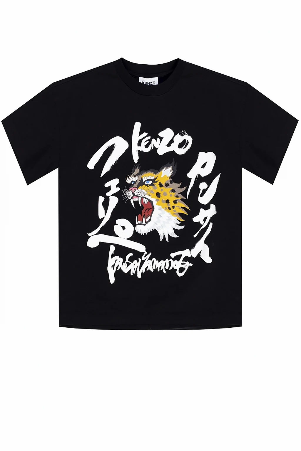 Kenzo x Kansai Yamamoto
