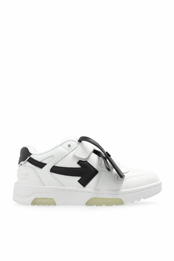 BIAŁY  Buty sportowe `Out Of Office Straps`